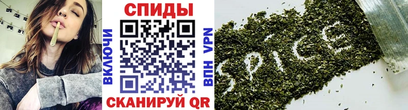 БУТИРАТ BDO 33%  ссылка на мегу ссылки  Кыштым  где продают  