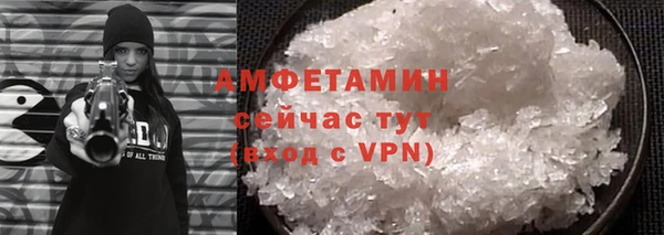 ПСИЛОЦИБИНОВЫЕ ГРИБЫ Беломорск