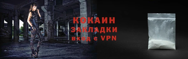 ПСИЛОЦИБИНОВЫЕ ГРИБЫ Беломорск