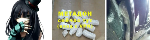ПСИЛОЦИБИНОВЫЕ ГРИБЫ Беломорск