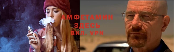 ПСИЛОЦИБИНОВЫЕ ГРИБЫ Беломорск
