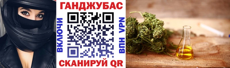 Бошки Шишки AK-47  купить наркотик  Кыштым 